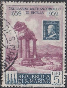 San Marino  #443      Used