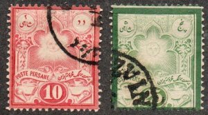 Iran 51-52 Used