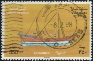 Oman, #388 Used From 1996