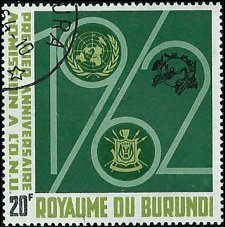 BURUNDI   #60 USED (1)
