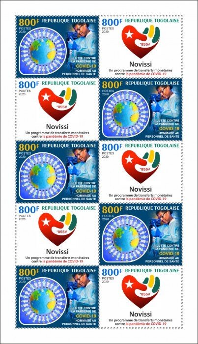 Stamps of 2020. TOGO. - FIGHT AGAINST THE COVID-19 PANDEMIC