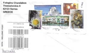 Greece Envelope with 5 different stamps from 2002 - 2012. Cinderella on back