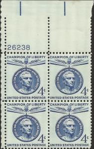 # 1125 MINT NEVER HINGED JOSE DE SAN MARTIN