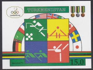 Turkmenistan #23 s/sheet F-VF Mint NH ** 1992 Olympics