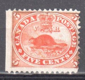 Canada #15 Mint Fine LH Beaver C$350.00