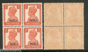 India PATIALA State 2As KG VI BLK/4 SG109 Cat £32 MNH