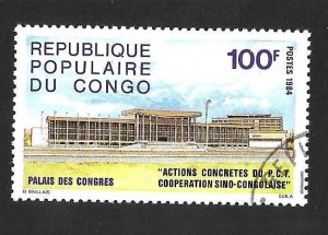 Congo People's Republic 1984 - CTO - Scott #698