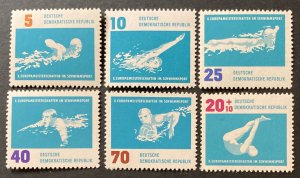 Germany DDR 1962 #621-5, b92, Swimming, Wholesale Lot of 5, MNH, CV $11.25