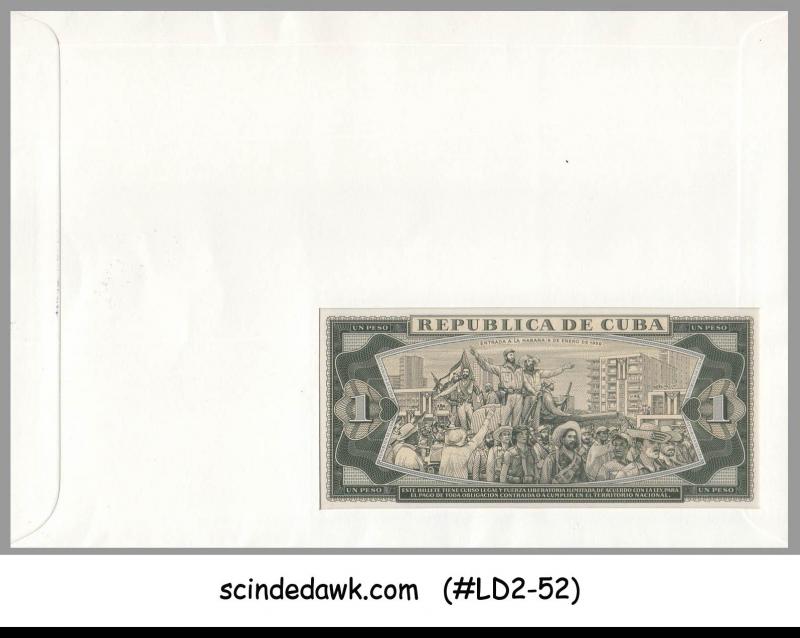 CUBA - 1985 PHILATELIC EXHIBITION ESPANA '85 SPECIAL COVER WITH CURRENCY...