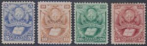 BOLIVIA 1878 ARMS & LAW Sc 20-23 Yvert 19-22 FULL SET MINT+ SCARCE! €315.00 