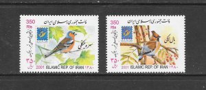 BIRDS - IRAN #2816-17 MNH