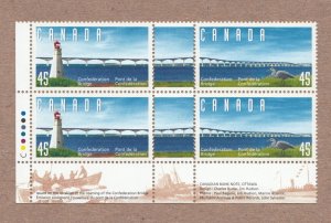 CONFEDERATION BRIDGE, LIGHTHOUSE, HERON bird = LL PB of 4 Canada 1997 #1646a MNH