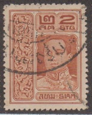Thailand Scott #145 Stamp - Used Single