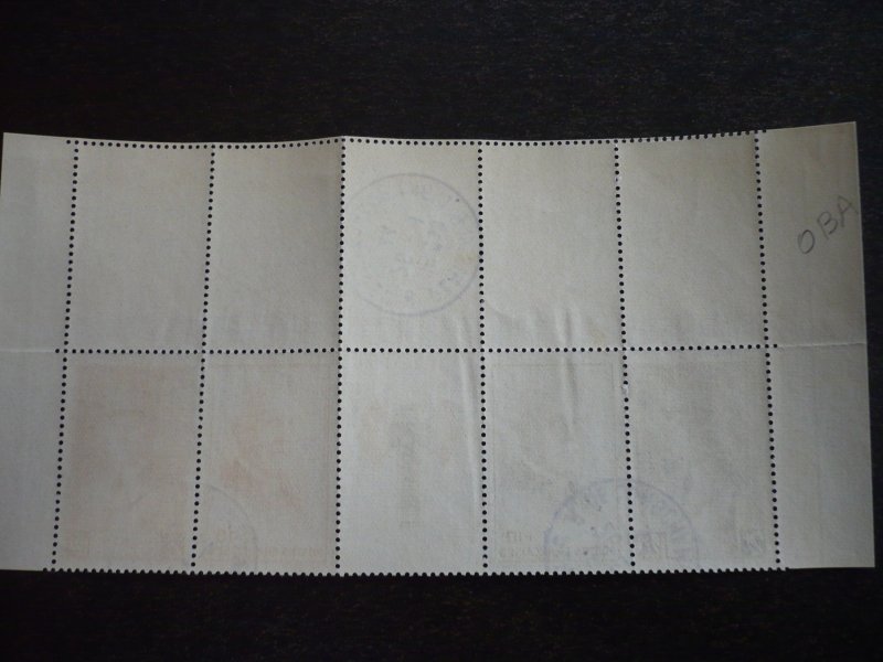 Stamps - France - Scott# B152a - Used Strip of 4 Stamps & 1 Label