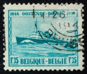 Belgium #368 M.S. Prince Baudouin; Used (0.25)