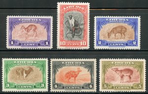 Liberia Scott 283-88 Unused LHOG - 1942 Native Animals Set - SCV $15.05