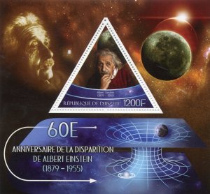 Djibouti 2015 ALBERT EINSTEIN HALLEY'S COMET s/s Perforated Mint (NH)