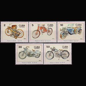 CUBA 1985 - Scott# 2800-4 Motorcycle Cent. Set of 5 NH