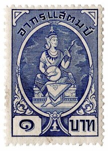 (I.B) Thailand Revenue : Duty Stamp 1B