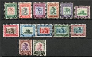 Jordan - Sc# 324 - 337 (less 331) MH & Used / wmk 305       -      Lot 0821256