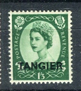 MOROCCO AGENCIES; TANGIER 1952 early QEII issue fine Mint hinged 1s. 3d. value