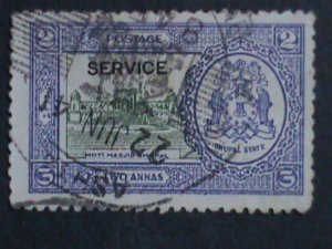 ​INDIA-1941 OVER 81 YEARS OLD-SHOPAL STATE-OFFICIAL STAMP-USED-VERY FINE-RARE