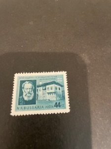 Bulgaria sc 935 MNH