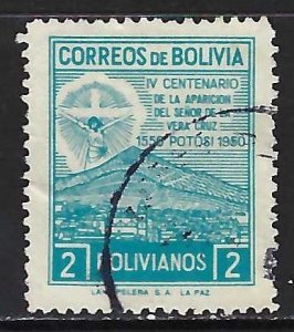 Bolivia 338 VFU R803-2