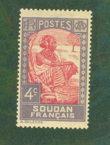 FRENCH SUDAN 64 MH BIN $0.50