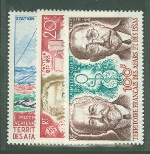 Afars & Issas #C57/70-1 Mint (NH) Single (Complete Set)