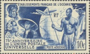 French Polynesia Scott #'s C20 MH