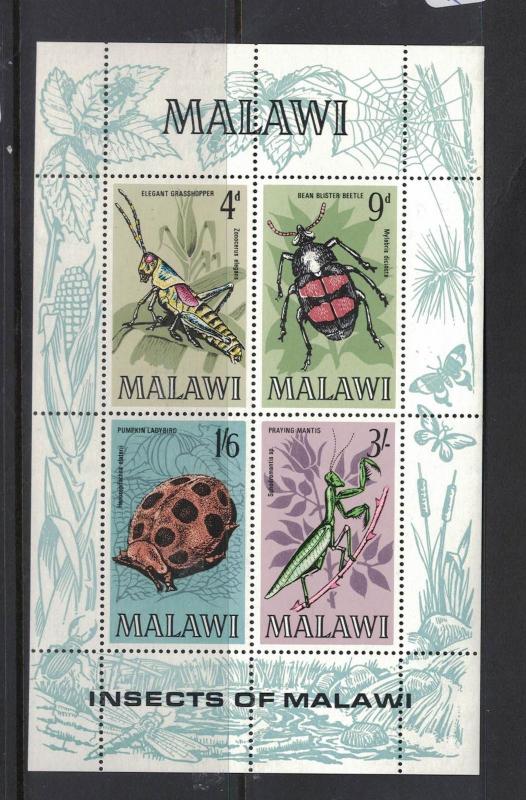 Malawi Insects SC 130a MNH (22dpq)