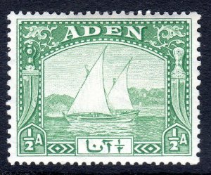 ADEN -  1937 - SG1   -  1/2  anna - Mint Hinged     cv £4.50