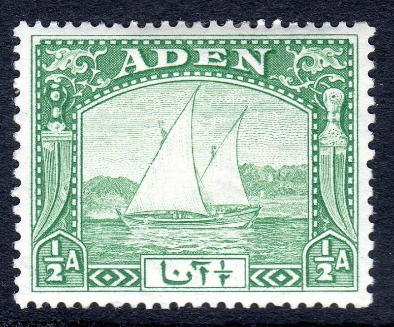 ADEN -  1937 - SG1   -  1/2  anna - Mint Hinged     cv £4.50