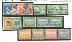 Ecuador #373-376/429/436/452/ Used Single (Complete Set)