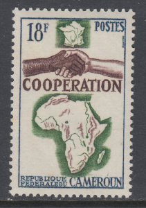Cameroun 409 MNH VF