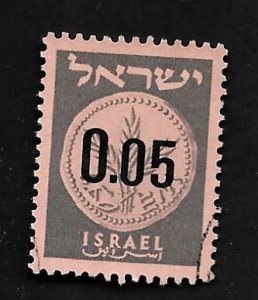 Israel 1960 - U - Scott #170