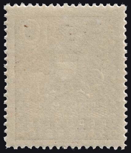Austria - Scott 437 - Mint-Never-Hinged