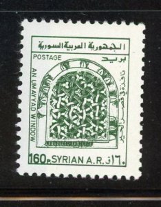 Syria #923 MNH Make Me A Reasonable Offer!