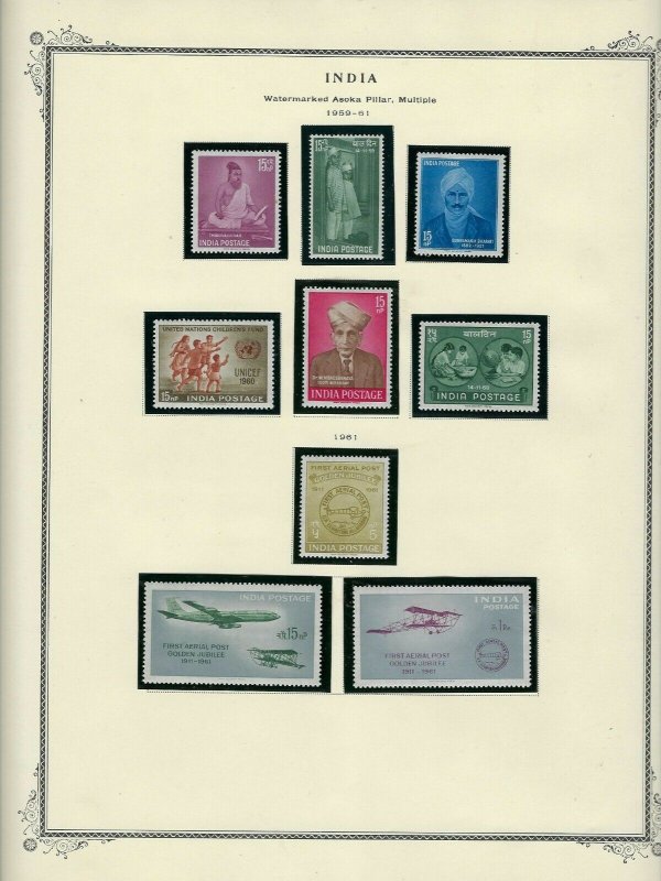 INDIA ALMOST COMPLETE 1947-1991 MOUNTED ON SCOTT SPECIALTY PAGES- 90% NH. 