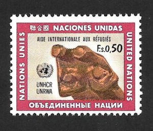 U.N. Geneva 1971 - MNH - Scott #16