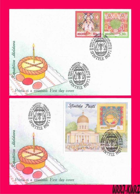 MOLDOVA 1997 Religion Holiday Easter Architecture Cathedral Church Sc229-231 FDC