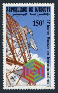 Djibouti 547,MNH.Michel 337. 14th World Telecommunication Day,1982