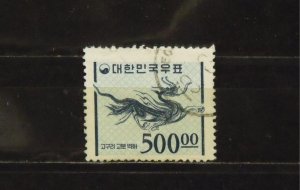 10577   South Korea   Used # 374A                  CV$ 4.00