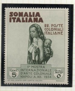 Italian Colonies Somalia 1934 Early Issue Fine Mint Hinged 5c. NW-99890