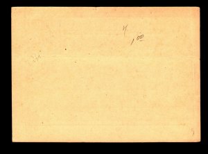 Belgium 1870s 5c Postal Card Unused / Tiny Cnr Crease - L11172