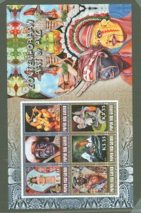 Papua New Guinea #1288A  Souvenir Sheet (Art)
