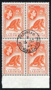 SARAWAK SG205 1965 2c Red-orange Wmk w12 THE KEY VALUE CDS Block Cat 64 pounds