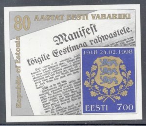 Estonia Sc 336 1998 80th Anniviversary stamp sheet mint NH