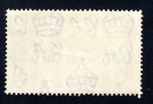 Ceylon #263,  VF/XF, Unused, Original Gum, CV $5.00 ....  1290217